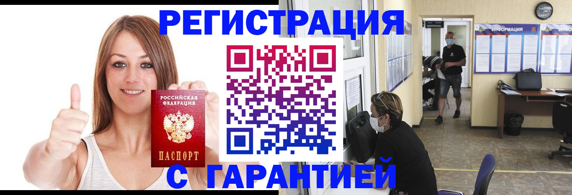 форма 3 в Ливны